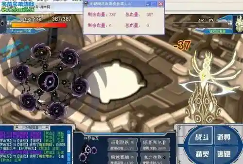 赛尔号手游谱尼真身打法(赛尔号谱尼最简单的打法)插图8