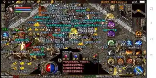 180合击发布网(手游合击传奇新开服网站)插图2