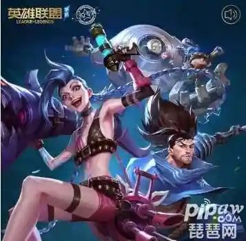 英雄联盟手游预约礼包(lol手游礼包领取中心)