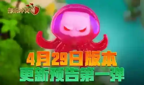 魔兽世界怀旧服什么时候开前夕(怀旧服阶段开放时间表)插图7