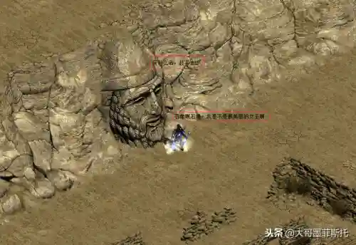 暗黑2战网怎么玩(国内最大的暗黑2战网)插图8