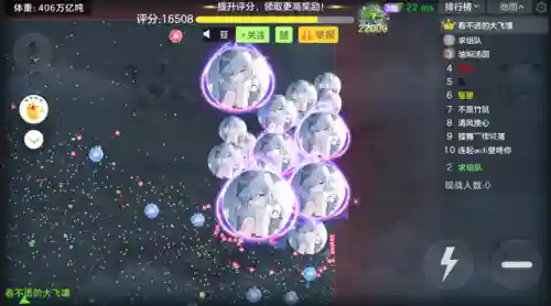 无尽挑战最强阵容搭配(无尽守护最强阵容推荐)插图2