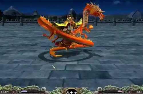 三国群英传7武将技编号(三国7秘籍大全物品编号)插图2