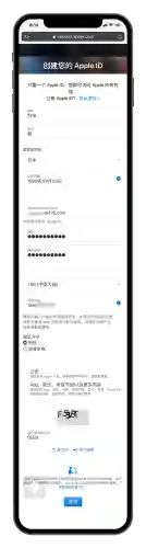 英雄联盟手游登录(lol手游最新活动)插图2