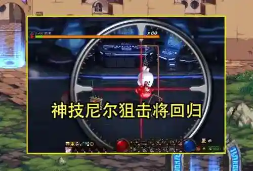 支配光环怎么一键召唤(110版本召唤师一键召唤)