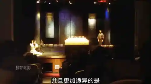 贞子觉醒阵容搭配(七日杀贞子出现条件)插图5 贞子觉醒阵容搭配(七日杀贞子出现条件)插图5