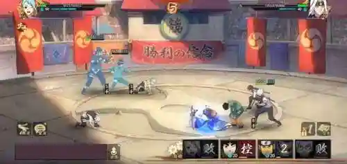 忍道疾风传阵容搭配(火影忍者火主平民最强阵容)插图10