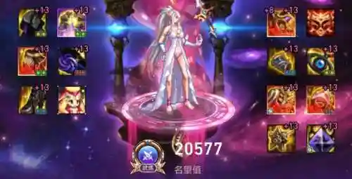 dnf死灵术士神话排名(dnf100级神话排名表)插图7