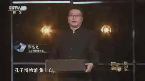 中游游戏中心(中国游戏中心大厅手机版最新版本)插图18