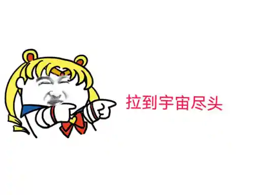 圣盟王者阵容搭配(女神联盟契约最强阵容)插图5
