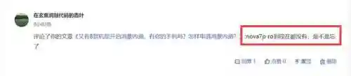 华为鸿蒙系统怎么升级(支持鸿蒙系统的手机型号)