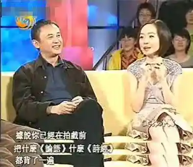 武林外传人物(武林外传配角演员表)插图17 武林外传人物(武林外传配角演员表)插图17
