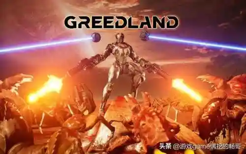 电脑必玩经典单机游戏(电脑上有什么好玩的单机)插图8