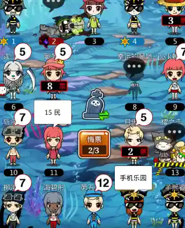 最火的休闲游戏前十名(2023年最火手游)插图7