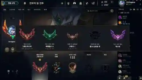 熔岩巨兽秒人出装(亚瑟秒人出装)