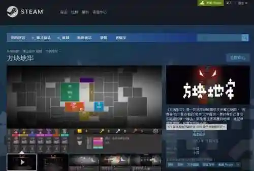 高达游戏单机中文版(高达vs高达中文版下载)