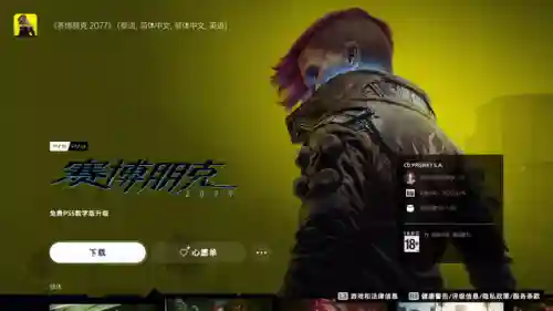 399小游戏大全(最好玩的手机游戏)插图1 399小游戏大全(最好玩的手机游戏)插图1