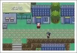 口袋妖怪漆黑的魅影攻略二周目(漆黑的魅影二周目全流程)插图3
