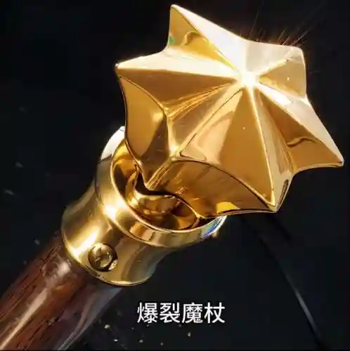 英雄联盟装备大全2021(lol最新装备大全介绍)插图7