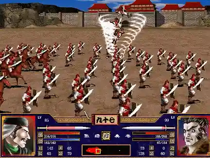 武侠群英传2攻略(金庸群侠传2攻略全流程)插图4