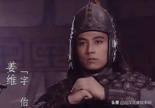 三国武将排名100(三国猛将排行榜50位)插图8