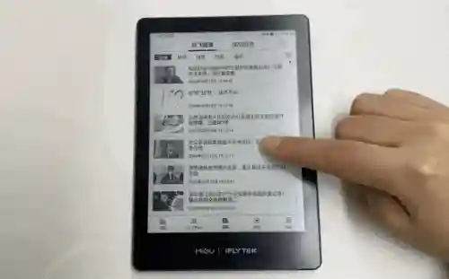 离线电子书阅读器(不用网络的电子书阅读器)插图9
