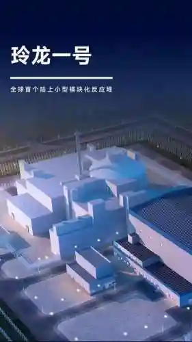 999999钻999999登山赛车2(登山赛车金币钻石无限版)插图1