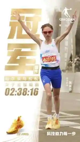 强风羁绊搭配什么阵容(火影风主后期最强阵容)插图7