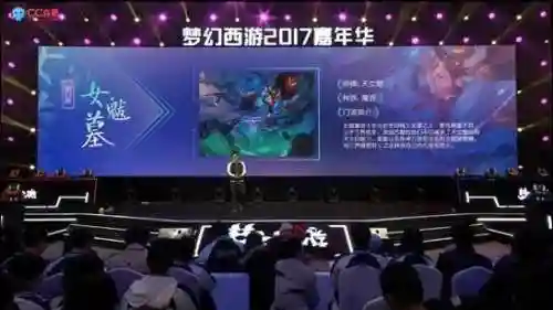梦幻西游新门派技能介绍(十八门派技能对照表)
