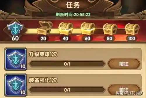 剑与远征冰湖之国(剑与远征国际服官网)插图14 剑与远征冰湖之国(剑与远征国际服官网)插图14