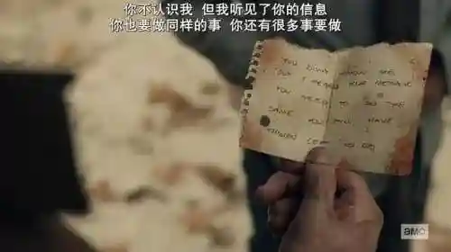 圣母光环搭配阵容最新(圣母光环头饰)插图7 圣母光环搭配阵容最新(圣母光环头饰)插图7