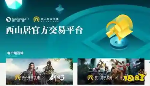 点卡游戏有哪些(充点卡的传奇手游)插图10