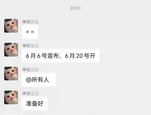 魔兽世界怀旧服最新区(wow怀旧服官网)插图1