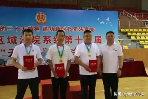 群雄决战巅峰阵容搭配(群英之战最强阵容排行榜)插图37 群雄决战巅峰阵容搭配(群英之战最强阵容排行榜)插图37