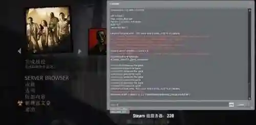 求生之路2局域网联机方法(求生之路2非正版怎么联机)插图2
