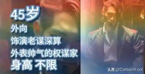 铠甲勇士明星阵容搭配(铠甲勇士所有演员)插图12