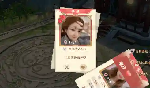 神雕侠侣手游为什么没人玩(神雕侠侣平民玩家首选什么职业)插图2
