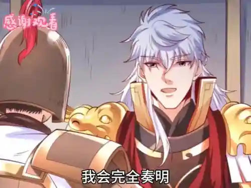 始皇帝伤害阵容搭配(嬴政怎么出装伤害最高)插图1