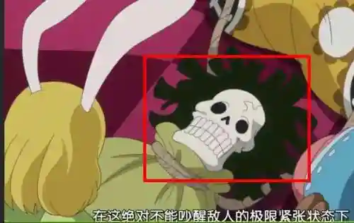 乔巴请娜美喝牛奶是哪一集(乔巴是第几集加入的)插图4