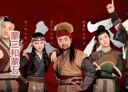 美人传最新阵容搭配推荐(有美人传一样的游戏吗)插图8