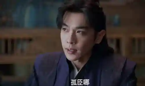 命运反叛者搭配阵容(命运先锋卡牌手游阵容推荐)