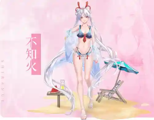 阴阳师不知火手办(阴阳师网易版官方网站)插图2
