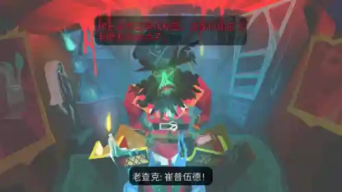 幽灵行动4未来战士汉化乱码(幽灵行动2手机版)插图5