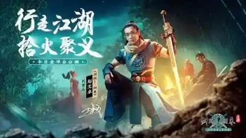 单机游戏拳皇97风云再起手机版(街机电玩城游戏大厅)插图3 单机游戏拳皇97风云再起手机版(街机电玩城游戏大厅)插图3