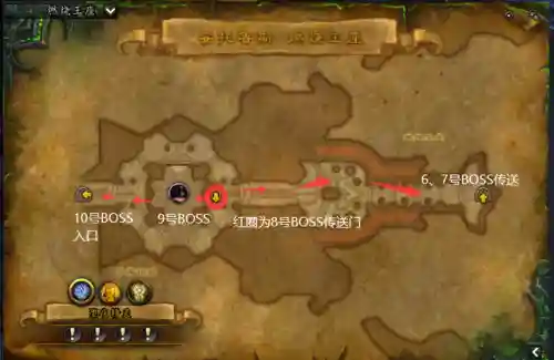 燃烧王座副本入口在哪(安托鲁斯燃烧王座怎么去)插图11