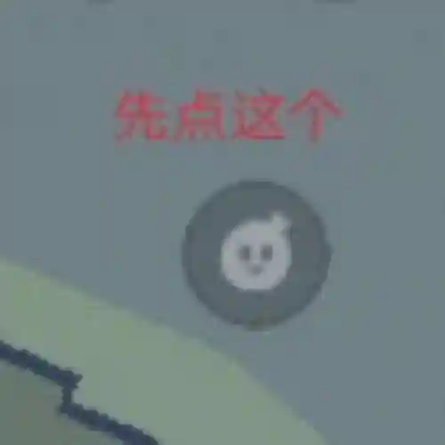 香肠派对(香肠派对正式服免费下载)插图21