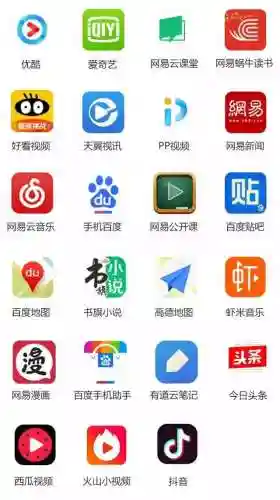 电信宽带360元一年怎么办理(中国电信宽带收费标准)插图3