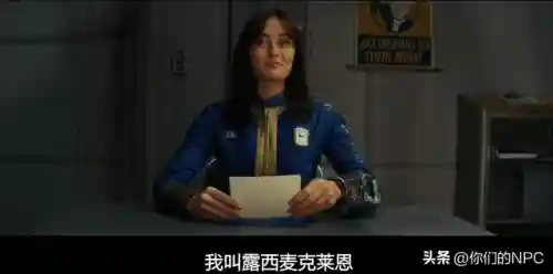 辐射3开局必须七件事(辐射3新手开局前期指南)插图5