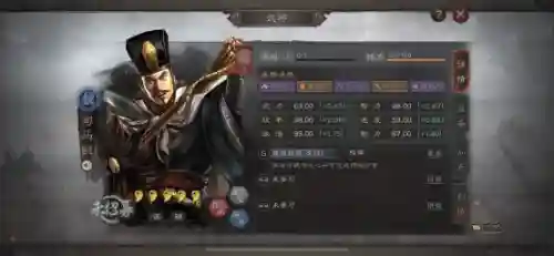 司马搭配什么阵容好用(司马懿最强阵容搭配)