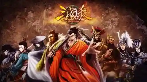 三国杀百度贴吧(三国杀ol官网)插图2